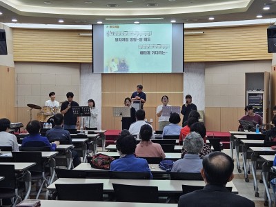 1산상기도회2025