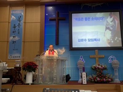 2025송구영신예배 사진